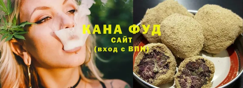 KRAKEN как войти  купить наркотики цена  Донецк  Cannafood конопля 